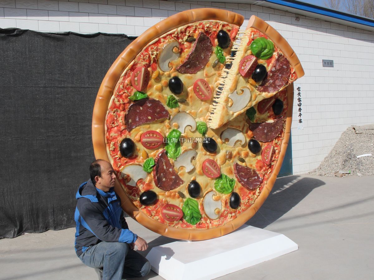 大披萨仿真食品模型定制