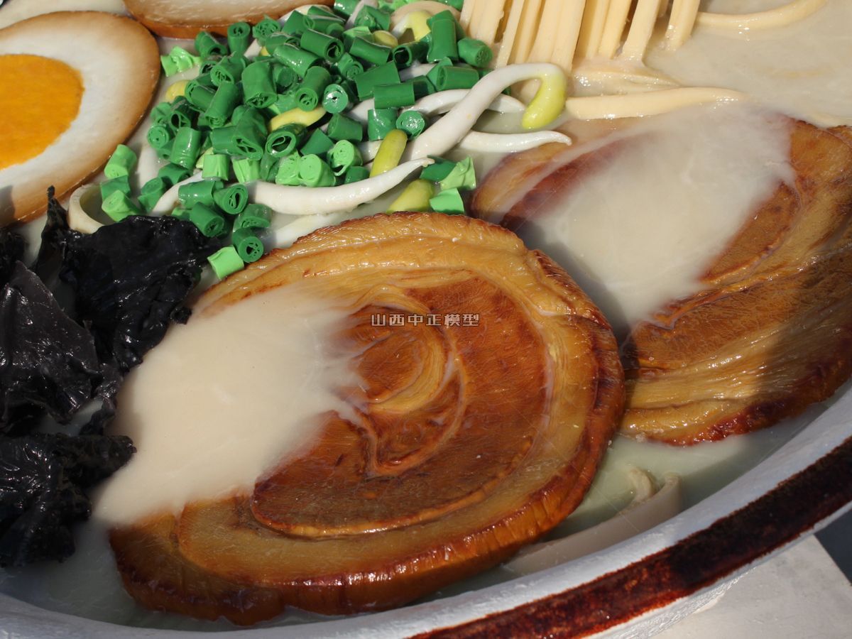 日式豚骨拉面食品模型仿真菜