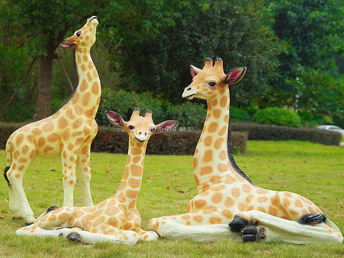 长颈鹿公园商城雕塑动物雕塑
