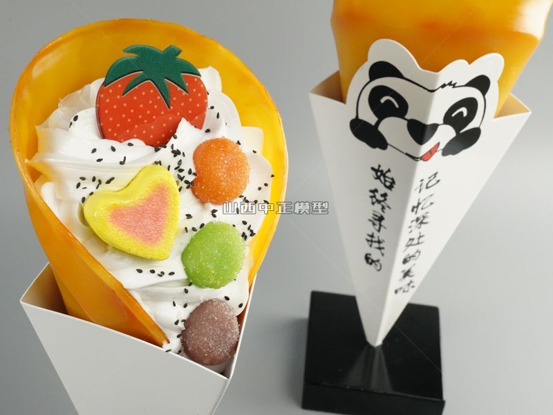 熊猫冰激凌冷饮美陈装置