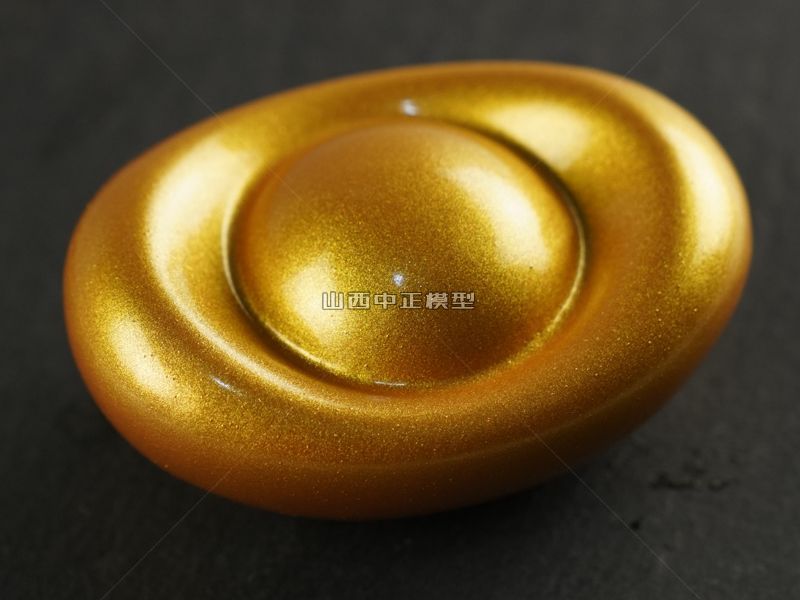 黄金元宝模型制作
