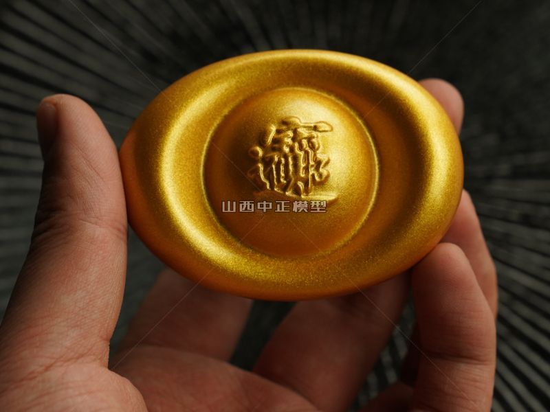 刻字的黄金元宝新年美陈