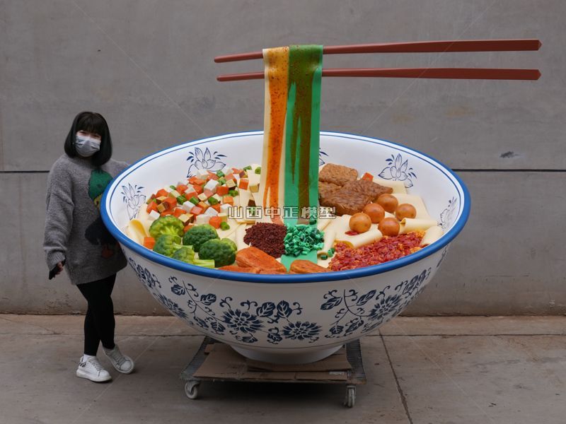 彩色大碗拉面食品模型仿真菜