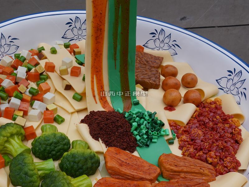 彩色大碗拉面食品模型仿真菜