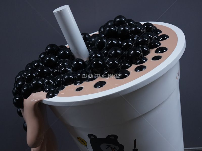 大号珍珠奶茶仿真奶茶模型