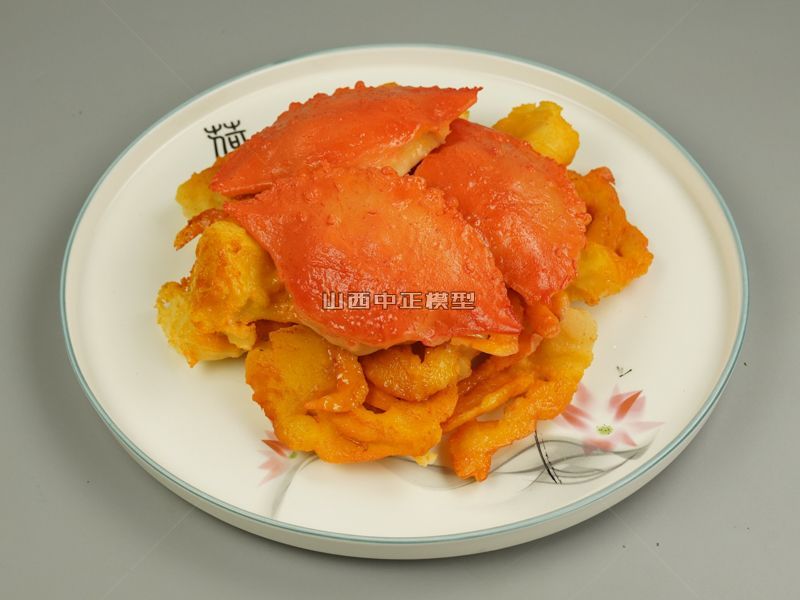 海鲜螃蟹饭仿真食品模型