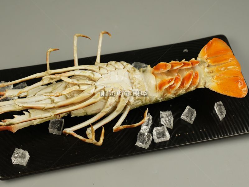 花龙虾食品模型仿真菜