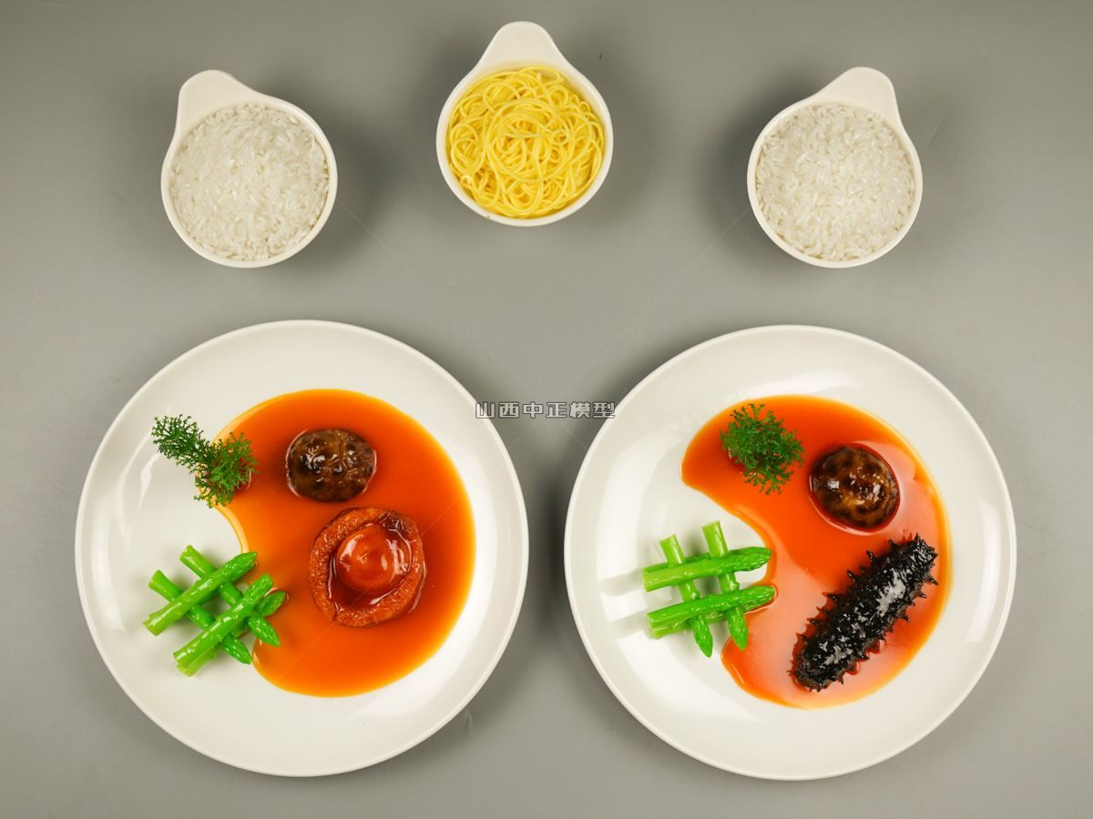 海生鲍鱼饭菜食品模型仿真菜