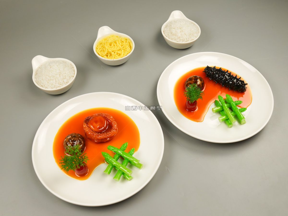 海生鲍鱼饭菜食品模型仿真菜