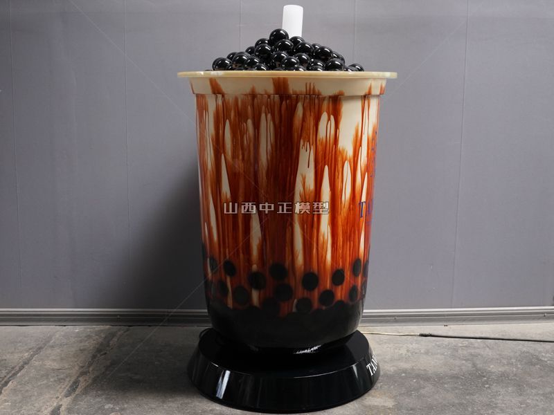 发光奶茶杯仿真模型制作