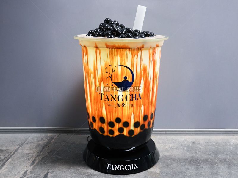 发光奶茶杯仿真模型制作