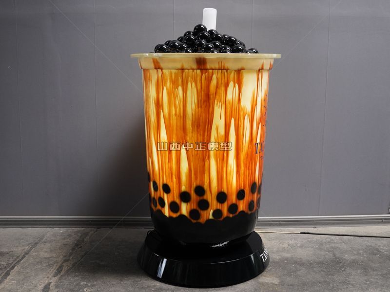 发光奶茶杯仿真模型制作