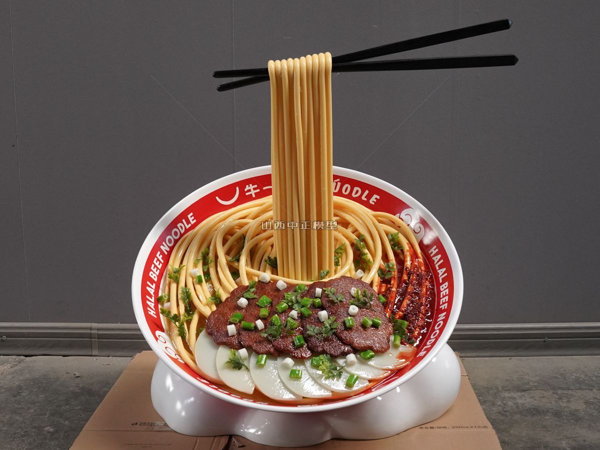 牛一嘴大型拉面食品模型大型浮雕