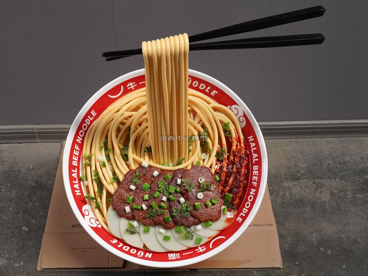 牛一嘴大型拉面食品模型大型浮雕