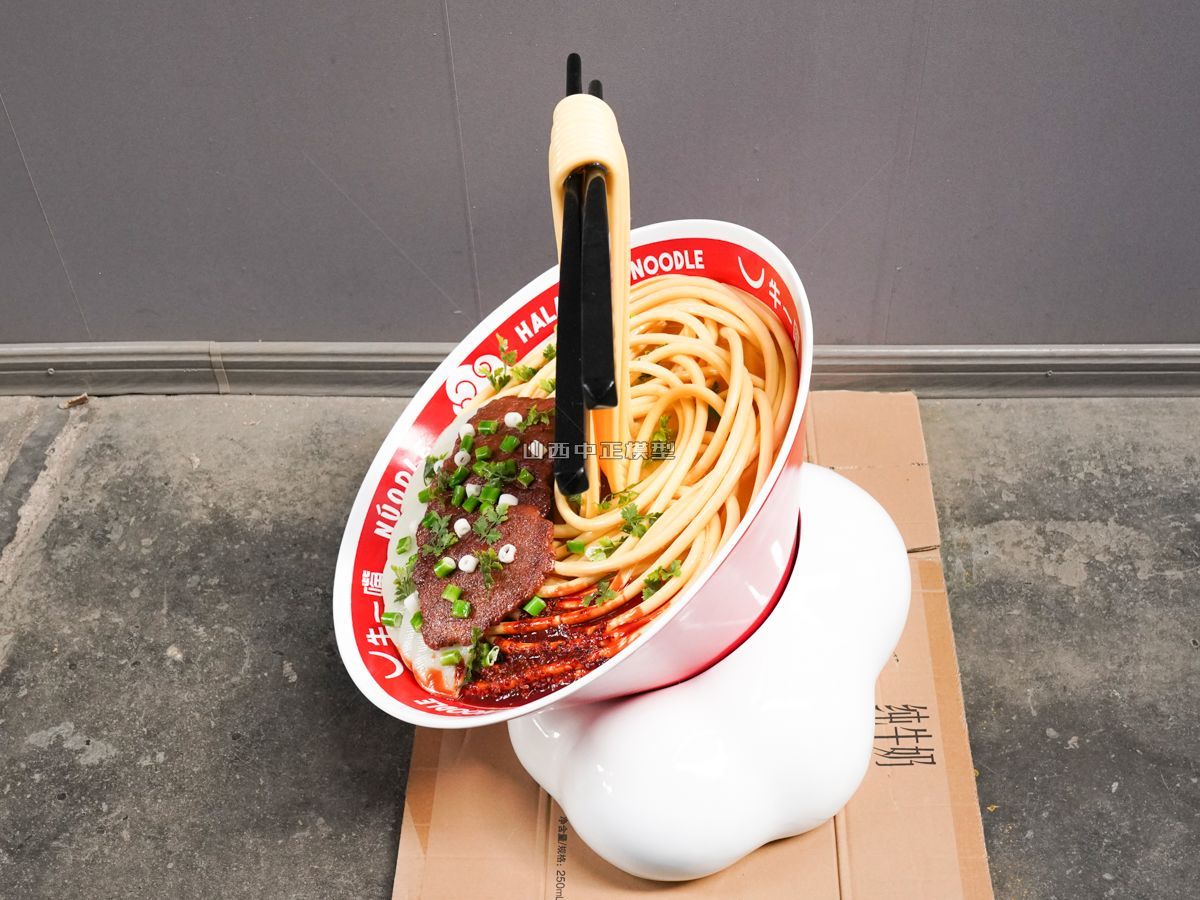 牛一嘴大型拉面食品模型大型浮雕