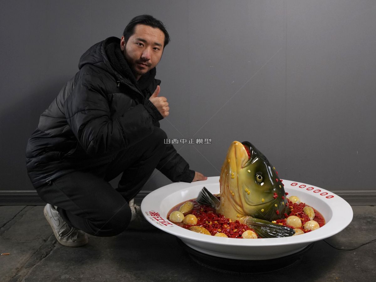 湘江红剁椒鱼头食品模型仿真菜