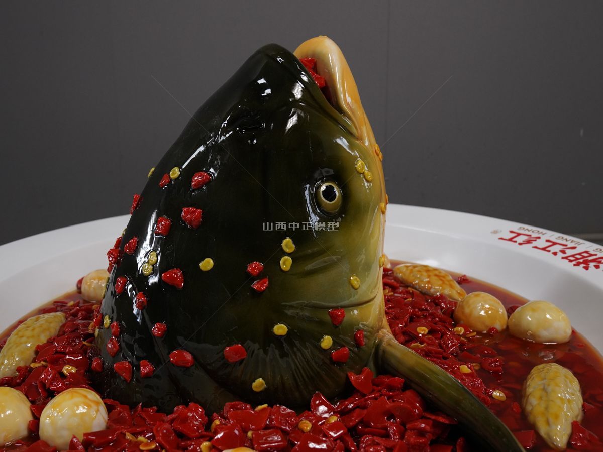 湘江红剁椒鱼头食品模型仿真菜