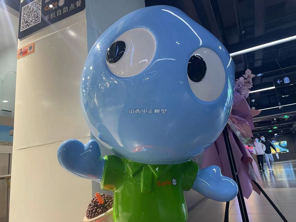 COCO奶茶公仔仿真奶茶模型