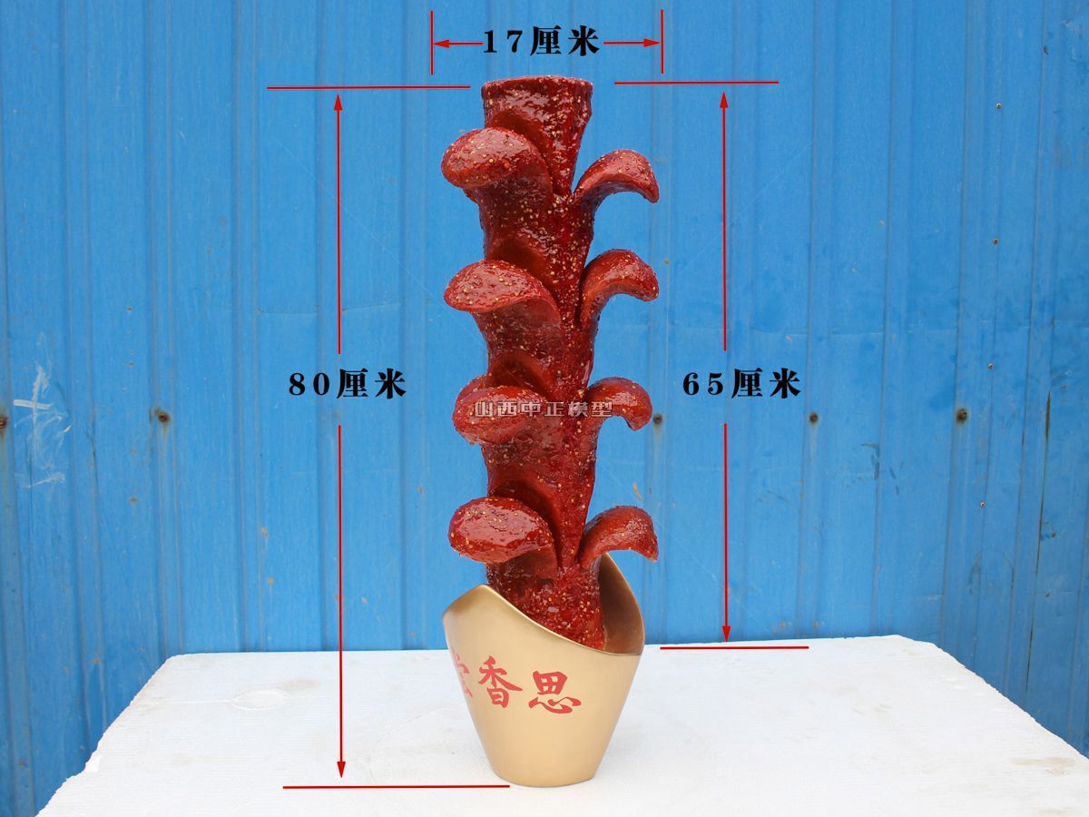 尝香思大香肠仿真食品模型定制