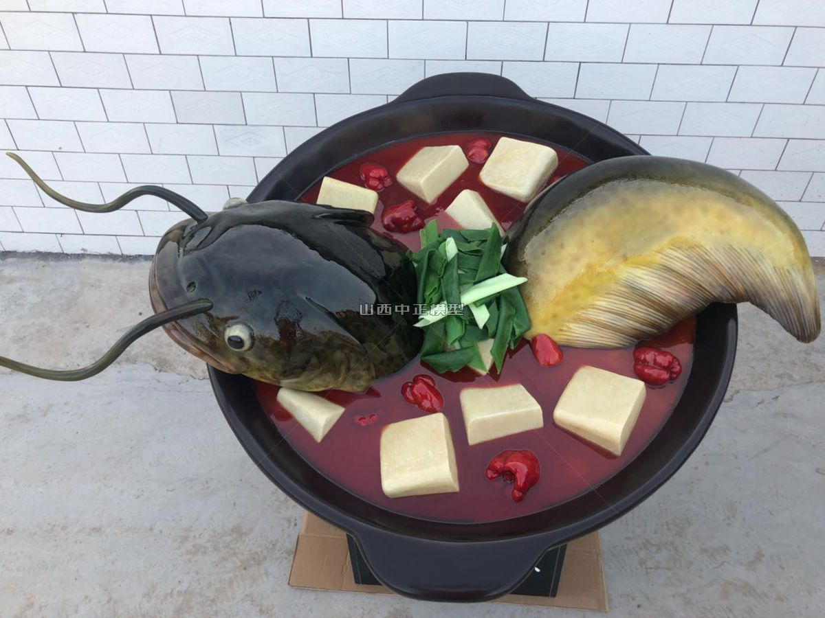 吴江豆腐鱼户外仿真动物摆件