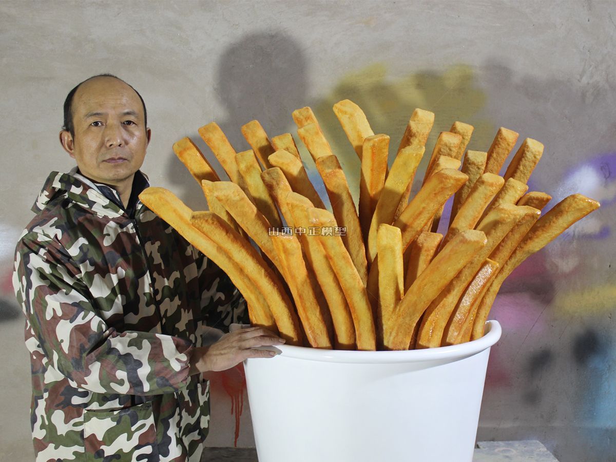 大型薯条食品模型仿真菜