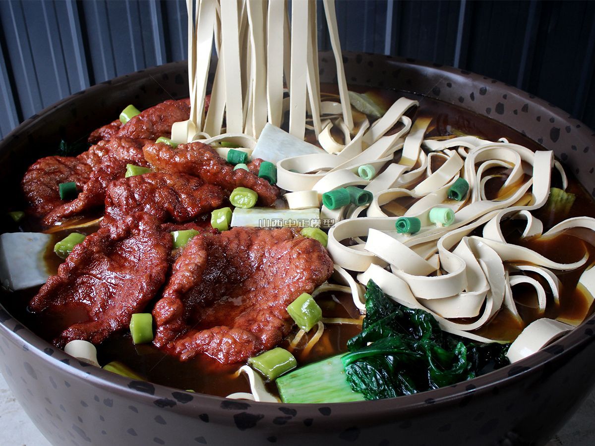 大型牛肉面大型雕塑制作厂家