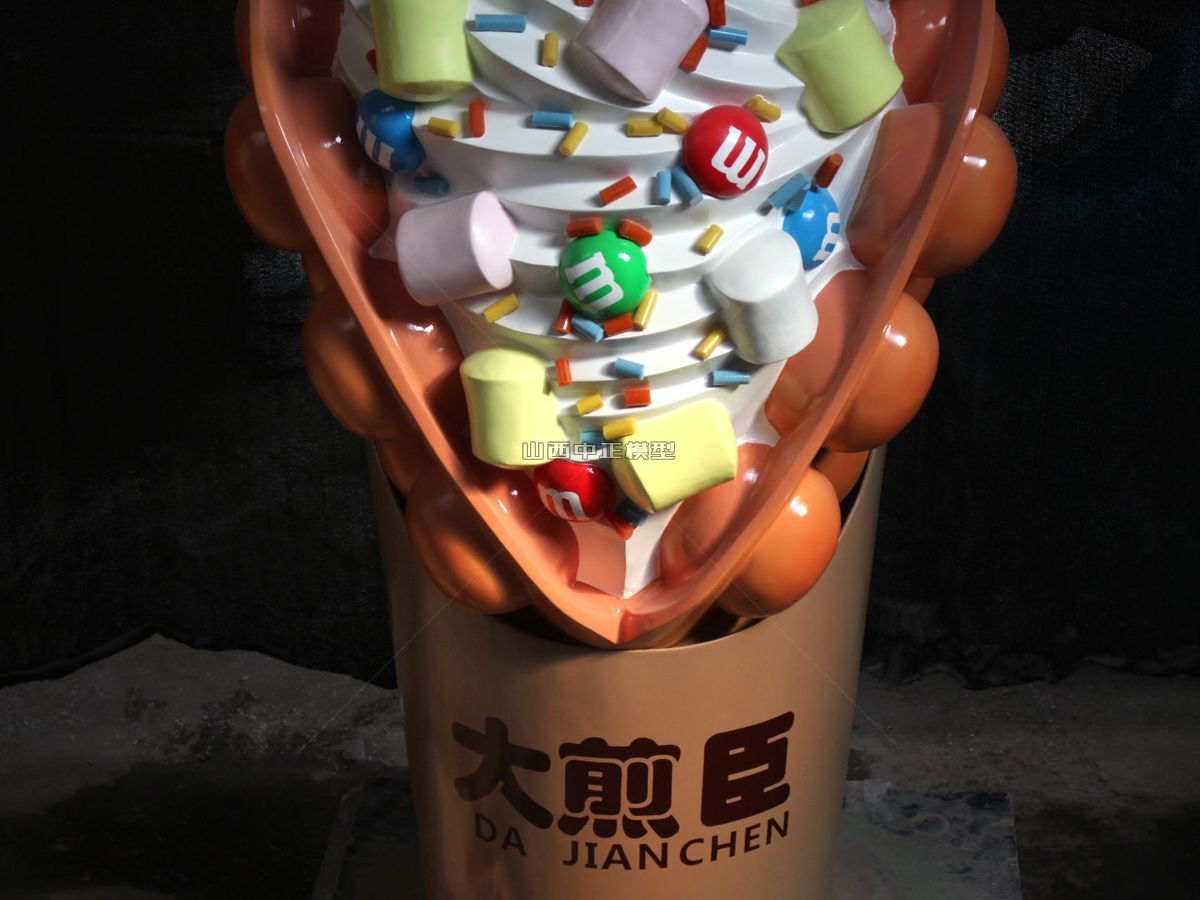 1.5米蛋仔大型雕塑制作厂家