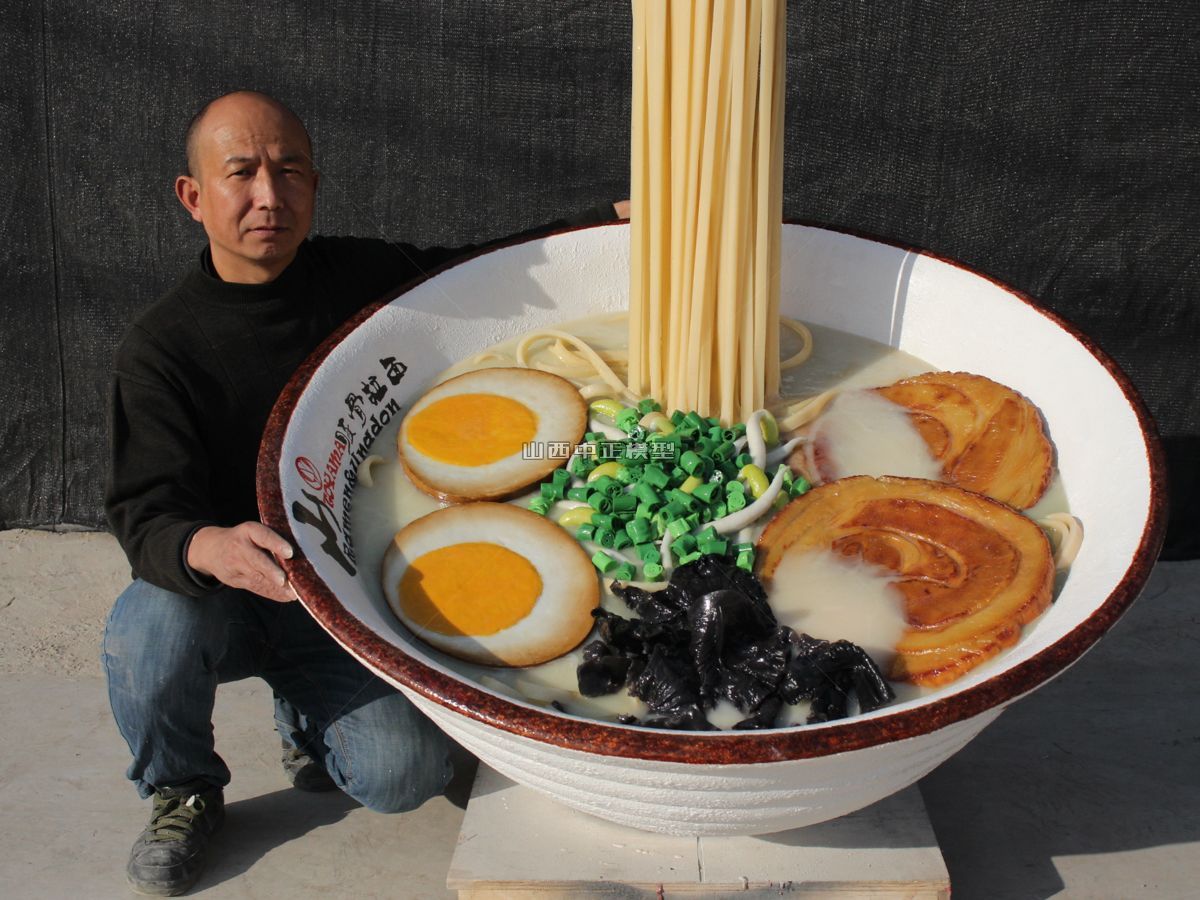 日式豚骨拉面食品模型仿真菜