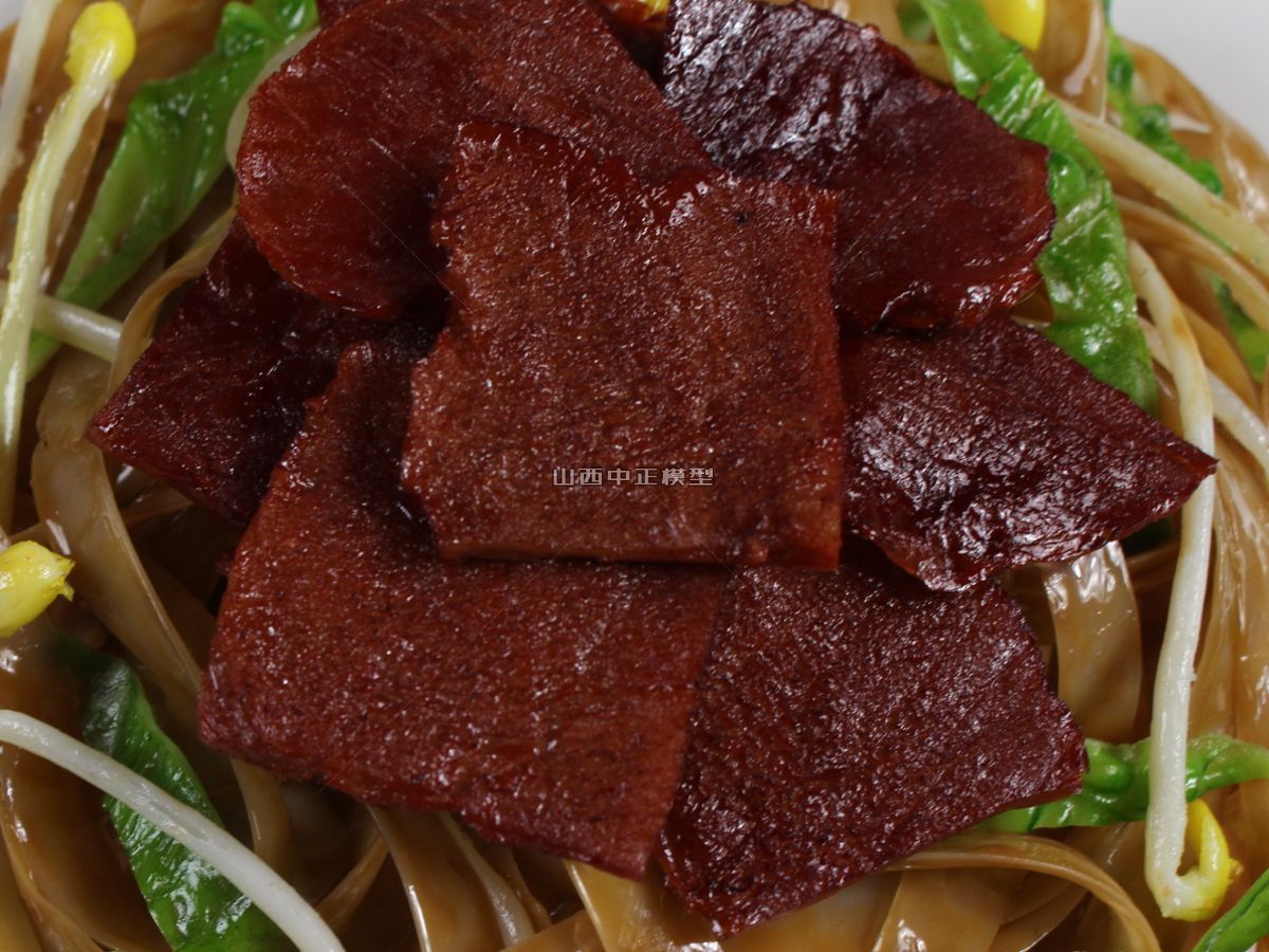 河粉仿真模型制作