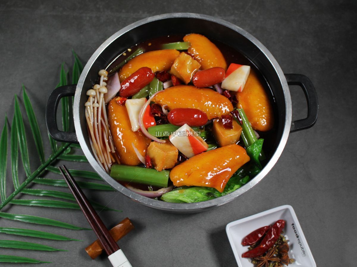 麻辣香锅食品模型仿真菜
