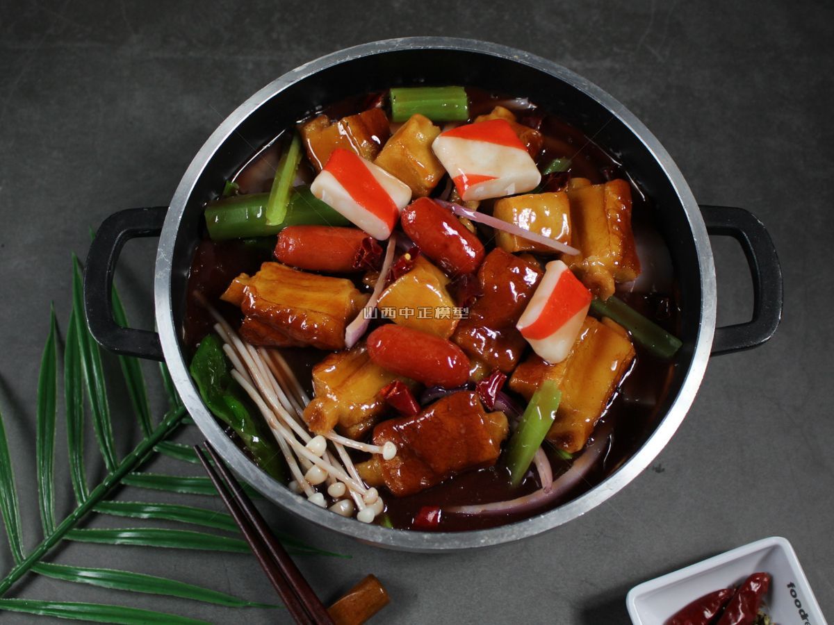 麻辣香锅食品模型仿真菜