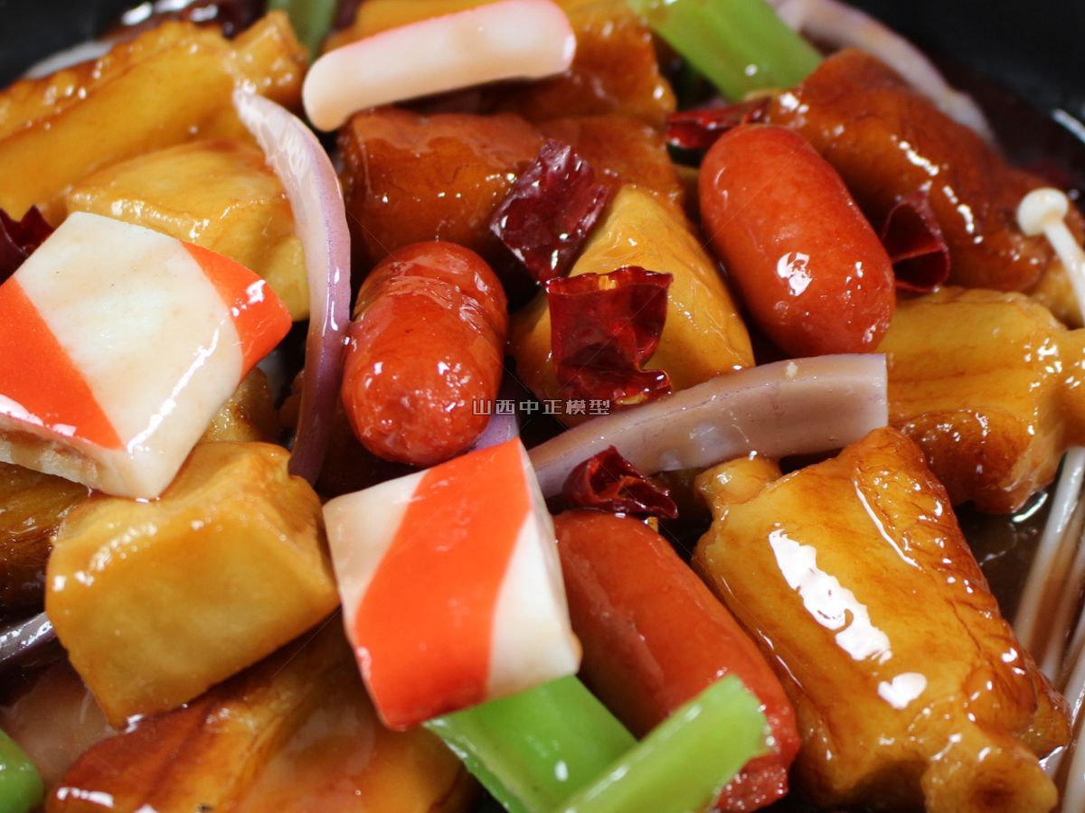 麻辣香锅食品模型仿真菜