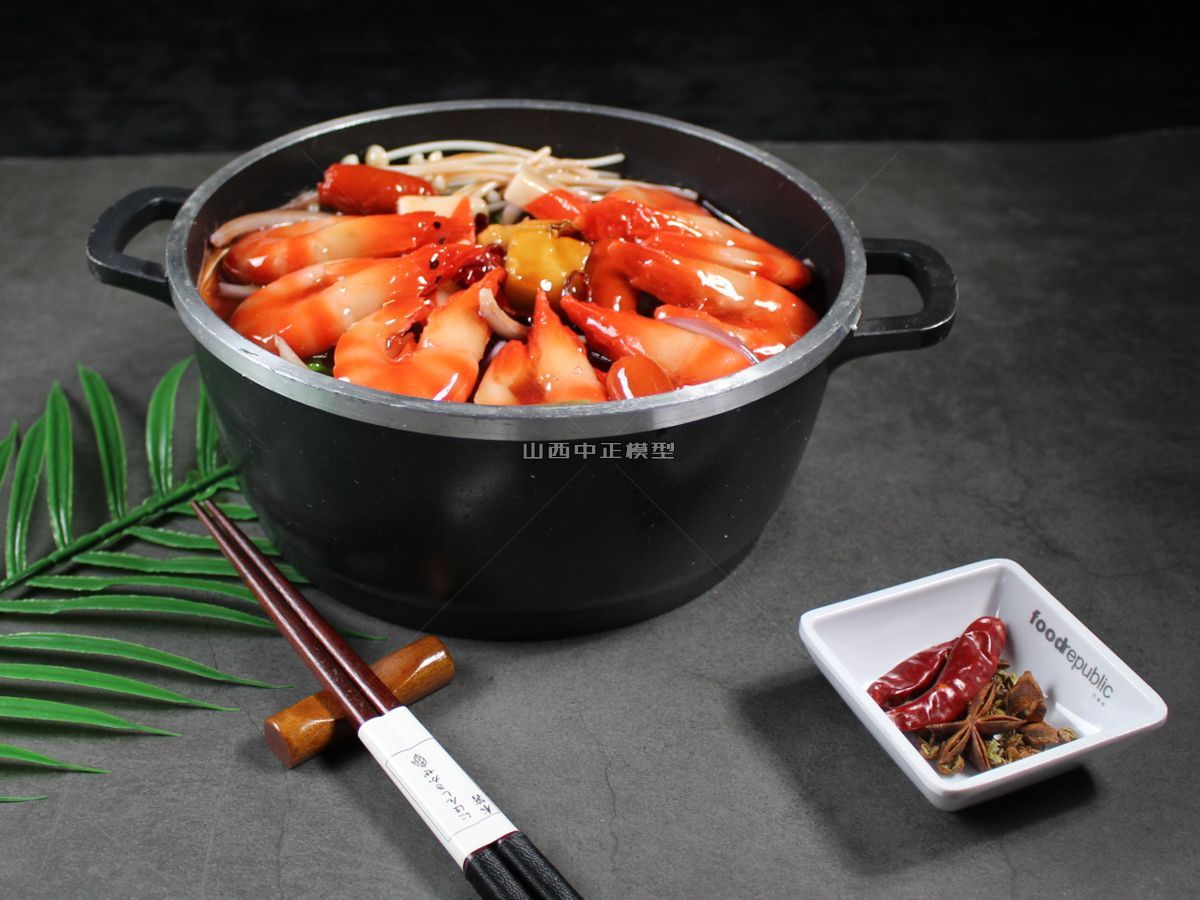 麻辣香锅食品模型仿真菜