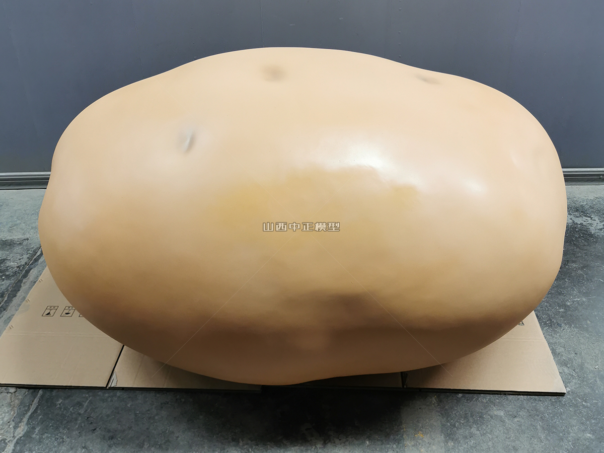 超大土豆仿真食品模型定制